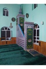 Minber Perdesi, Minber Örtüsü, Stor Perde - Büyük - Bordo