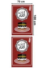 Minber Perdesi, Minber Örtüsü, Stor Perde, Küçük - 2 Parça - Bordo