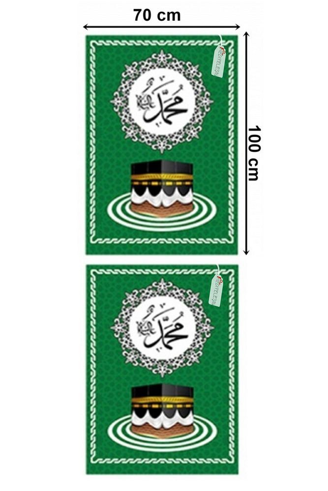 Minber Perdesi, Minber Örtüsü, Stor Perde, Küçük - 2 Parça - Yeşil