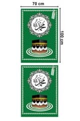 Minber Perdesi, Minber Örtüsü, Stor Perde, Küçük - 2 Parça - Yeşil