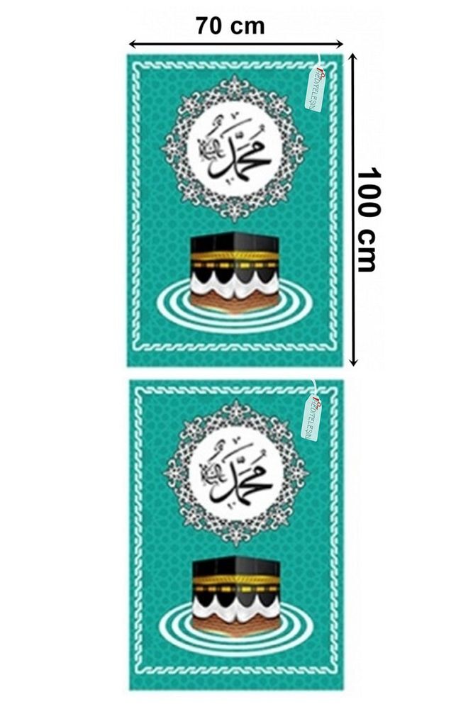 Minber Perdesi, Minber Örtüsü, Stor Perde, Küçük - 2 Parça - Turkuaz