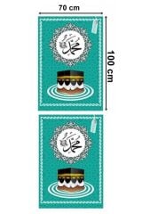 Minber Perdesi, Minber Örtüsü, Stor Perde, Küçük - 2 Parça - Turkuaz