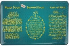 Magnet, Nazar Duası, Bereket Duası, Ayet-el Kürsi, Uv Baskılı, 12 x 8 cm. - 5 ADET