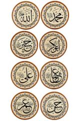 Ahşap Cami Levha Takımı, Renkli, 8'li - 60 cm.