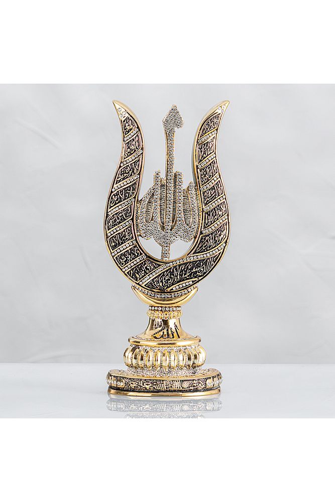 Lale Ayetel Kürsi Allah Lafızlı - Altın Renk - Ebat : 10 X 22 Cm.