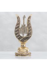 Lale Ayetel Kürsi Allah Lafızlı - Altın Renk - Ebat : 10 X 22 Cm.