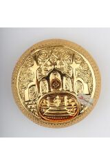 Küçük Metal Kokuluk, Esans Kabı, Koku Sürme Kabı, Altın Rengi - 5 cm.