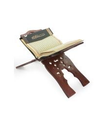 Ahşap Oymalı Rahle, Haşimi Rahle, Kuran Okuma Sehpası - 38 cm