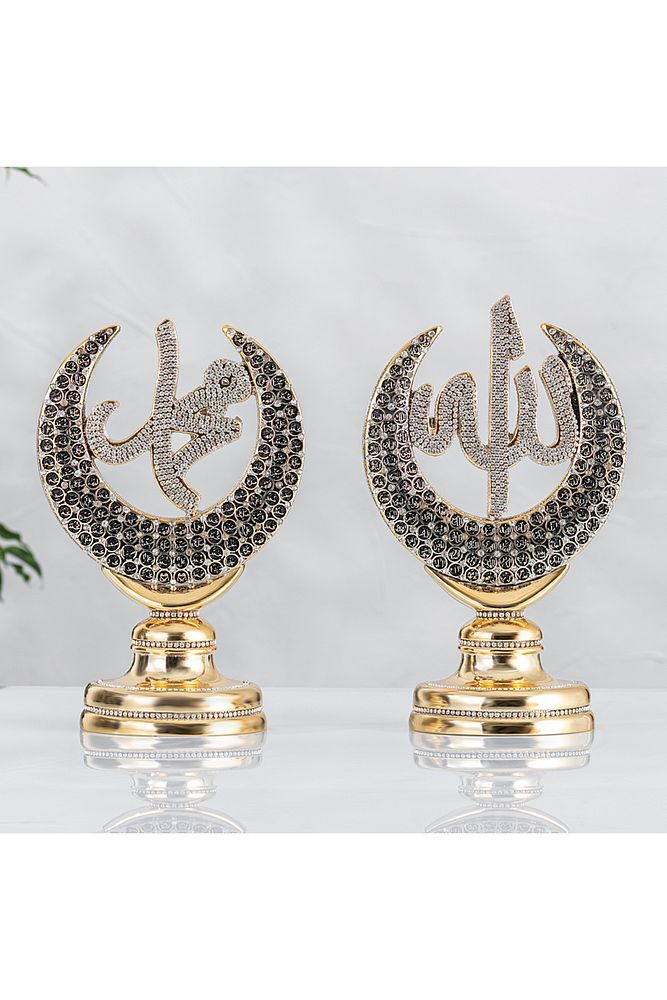 Hilal Esmaül Hüsnalı Allah Muhammed Lafızlar Küçük Boy - Altın Renk - Ebat : 13 X 20 Cm.