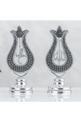 Lale Allah Muhammed Lafızlı Esmaül Hüsnalı - Gümüş Renk - Ebat : 11 X 26 Cm.