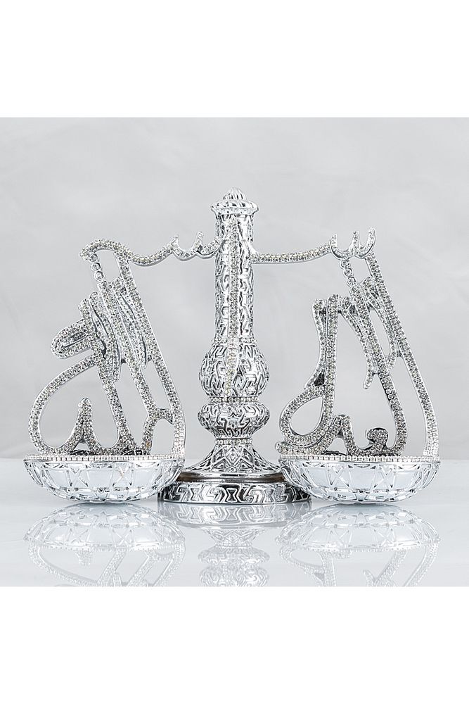 Adalet Terazisi Lafızlar - Gümüş Renk - Ebat : 27 X 21 Cm.