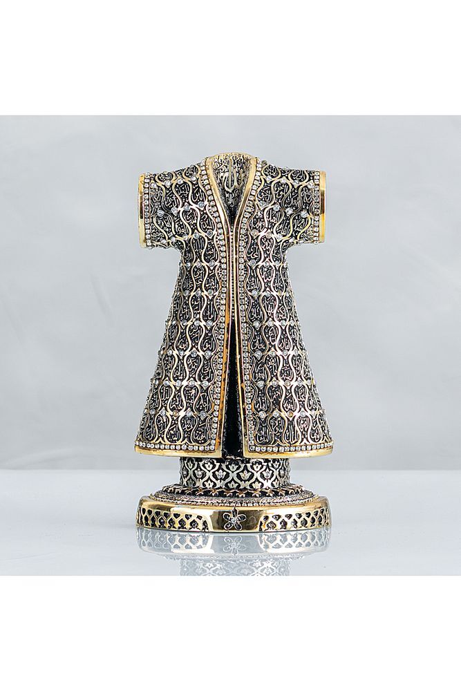 Kaftan Esmaül Hüsna Işlemeli - Altın Renk - Ebat : 12 X 24 Cm.