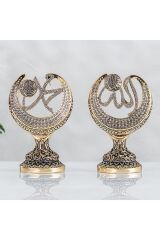 Hilal Içi Motifli Allah Muhammed Lafız - Altın Renk - Ebat :17 X 25 Cm.