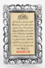 Kapı Üstü Plastik Tablo - Karınca Duası ( 18 x 28 cm.) - 3 ADET