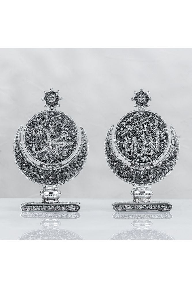 Hilal Yıldız Allah Muhammed Lafızlı - Gümüş Renk - Ebat : 11 X 18 Cm.