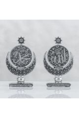 Hilal Yıldız Allah Muhammed Lafızlı - Gümüş Renk - Ebat : 11 X 18 Cm.