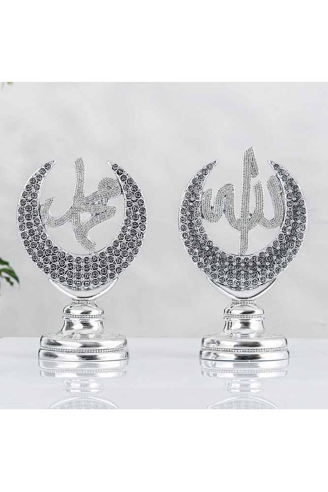 Hilal Esmaül Hüsnalı Allah Muhammed Lafızlar Orta Boy - Gümüş Renk - Ebat : 15 X 24 Cm.