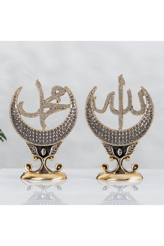 Yapraklı Hilal Lafızlar Esmaül Hüsnalı Allah Muhammed Lafızlı - Altın Renk - Ebat : 19 X 28 Cm.